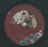 AO-2062 ΚΟΚΤΕΙΛ