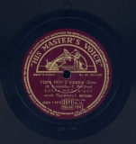 AO-2842 ΤΩΡΑ ΠΟΥ Σ ΕΧΑΣΑ