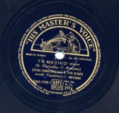 AO-2976 ΤΟ ΜΕΞΙΚΟ