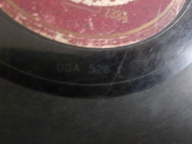 AO-2384 ΤΑ ΚΟΥΛΟΥΡΙΩΤΙΚΑ ΓΡΙΓΡΙΑ