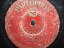 B-21525 ΜΗ ΠΑΨΕΙΣ ΤΣΟΠΑΝΟΠΟΥΛΟ