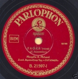 B-21597 ΠΑΟΛΑ