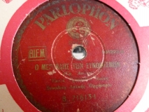 B-21613 Ο ΜΕΡΑΚΛΗΣ ΤΩΝ ΣΥΝΟΙΚΙΣΜΩΝ