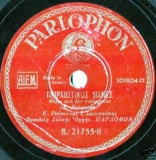 B-21755 ΠΕΙΡΑΙΩΤΙΚΟΣ ΜΑΝΕΣ