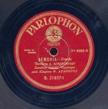 B-21837 ΛΕΜΟΝΙΑ