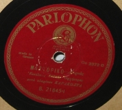 B-21845 ΜΑΣΤΟΡΙΚΟ