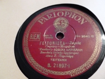 B-21897 ΓΕΙΤΟΝΙΣΣΑ