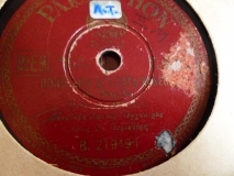 B-21949 ΠΟΝΩ ΔΕΝ ΜΕ ΡΩΤΑ ΚΑΝΕΙΣ