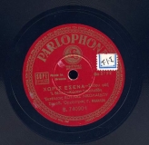 B-74090 ΧΩΡΙΣ ΕΣΕΝΑ