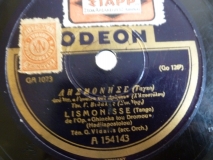 GA-1073 ΛΗΣΜΟΝΗΣΕ