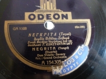 GA-1108 ΝΕΓΚΡΙΤΑ