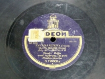 GA-1174 ΓΛΥΚΕΙΑ ΡΕΤΖΙΝΑ