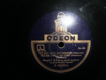GA-1175 ΓΕΣ ΣΕΡ ΔΑΤΣ ΜΑΙ ΜΠΕΜΠΗ