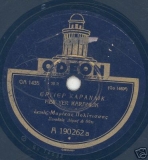 GA-1435 ΕΡ ΓΙΕΡ ΚΑΡΑΝΛΙΚ