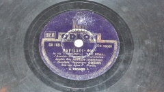 GA-1651 ΜΑΡΙΚΑΚΙ