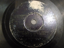 GA-7191 ΨΕΥΤΡΑ ΤΗΣ ΑΓΑΠΗΣ
