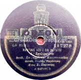 GA-7278 ΒΑΓΓΕΛΙΩ ΔΕΝ ΕΙΣΑΙ ΕΝΤΑΞΕΙ