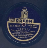 GA-7338 ΕΣΒΗΣΕ