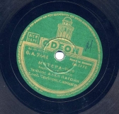 GA-7444 ΜΗΤΕΡΑ