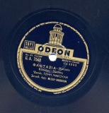 GA-7540 ΦΑΝΤΑΣΙΑ