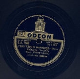 GA-7556 ΤΣΙΚΙ - ΤΣΙΚΙ ΟΙ ΜΑΡΑΚΕΣ