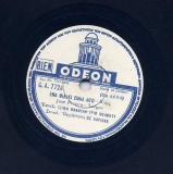 GA-7724 ΕΝΑ ΦΙΛΑΚΙ ΕΙΝΑΙ ΛΙΓΟ