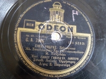 GA-7886 ΕΙΜΑΙ ΑΝΔΡΑΣ