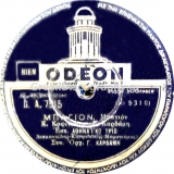 GA-7915 ΜΠΑΓΙΟΝ