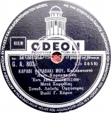 GA-8034 ΚΑΡΑΒΙ ΚΑΡΑΒΑΚΙ ΜΟΥ