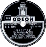 GA-8066 ΜΑΡΙΤΣΑ