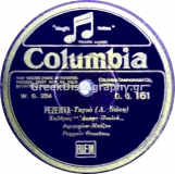 DG-0161 ΡΕΖΕΝΤΑ