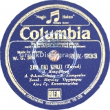DG-0233 ΣΑΝ ΠΙΩ ΚΡΑΣΙ