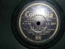 DG-0237 ΤΟ ΓΕΛΕΚΑΚΙ