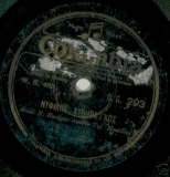 DG-0293 ΝΥΦΙΚΟΣ ΚΥΘΗΡΑΙΚΟΣ