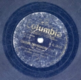 DG-0346 ΤΣΑΧΠΙΝΑ ΣΜΥΡΝΙΩΠΟΥΛΑ