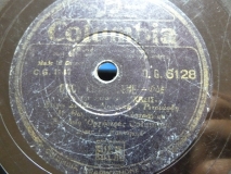 DG-6128 ΟΠΟΥ ΚΙ ΑΝ ΠΑΜΕ