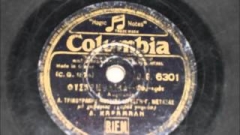 DG-6301 ΦΥΣΑΡΜΟΝΙΚΑ