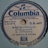 DG-6491 ΜΑΡΙΩ