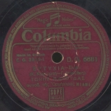 DG-6681 ΕΥΤΥΧΙΑ