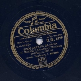 DG-6799 ΕΙΣΑΙ ΚΑΡΑΤΙΑ 24