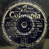 DG-6862 ΣΥΡΤΟΣ ΚΑΣΤΕΛΙΑΝΟΣ