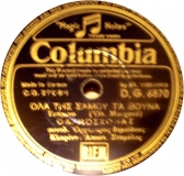 DG-6870 ΟΛΑ ΤΗΣ ΣΑΜΟΥ ΤΑ ΒΟΥΝΑ