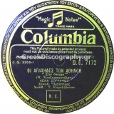 DG-7172 ΟΙ ΑΠΑΧΗΔΕΣ ΤΩΝ ΑΘΗΝΩΝ (ΣΑΝ ΟΝΕΙΡΟ)