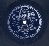 DG-7264 ΤΣΑ - ΤΣΑ - ΤΣΑ Nο 2