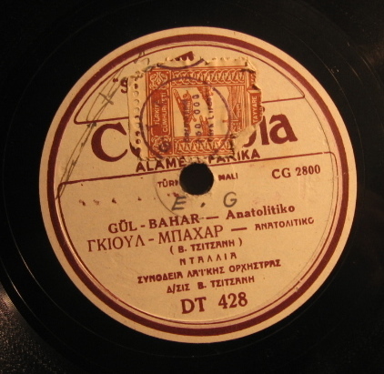 COLUMBIA-TURK