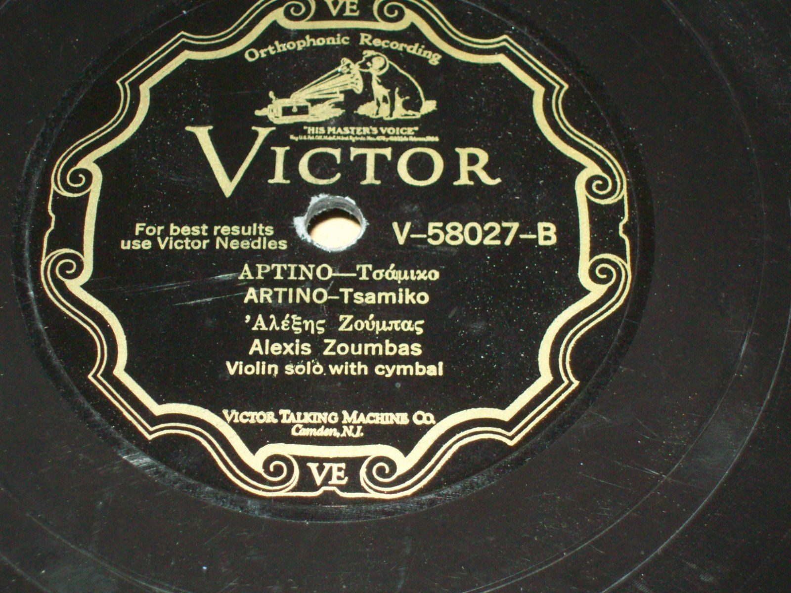 VICTOR 58027 B.JPG