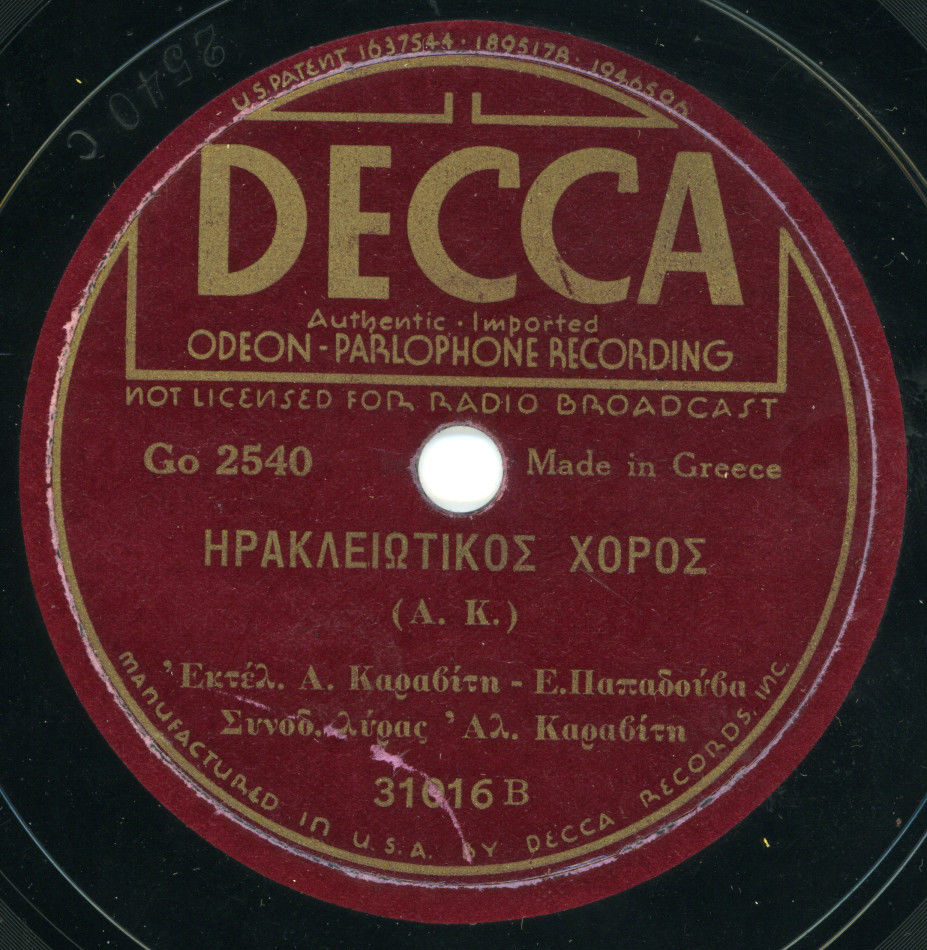 DECCA 31016-A.jpg