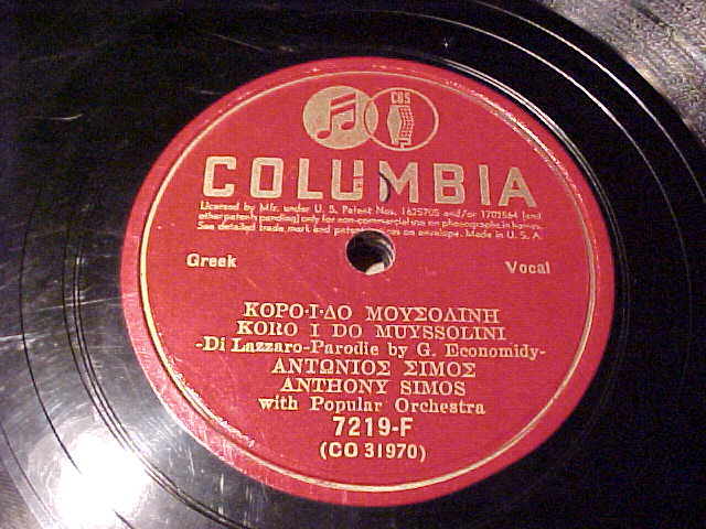COL 7219  B.jpg