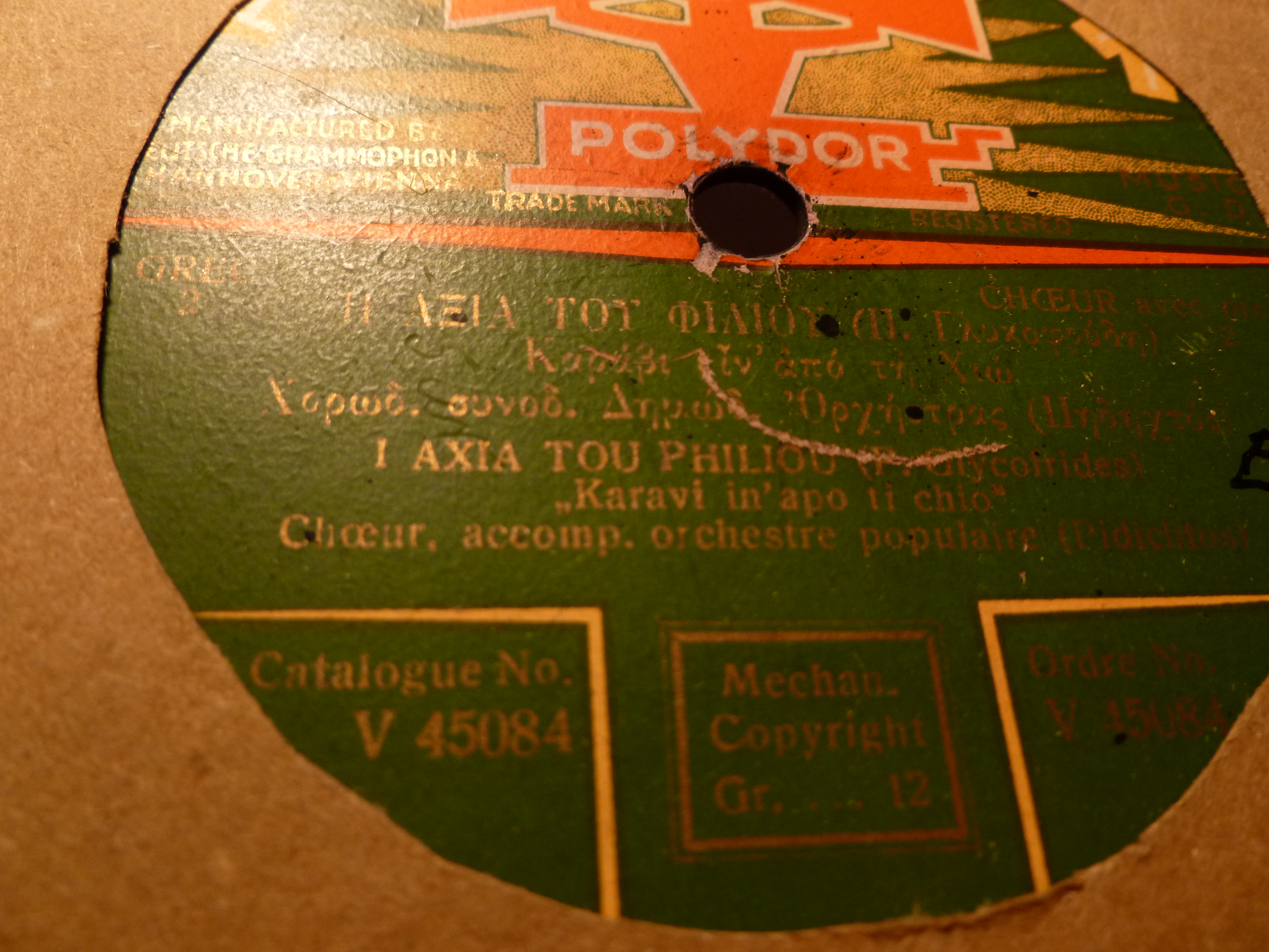 V-45084 i aksia.JPG