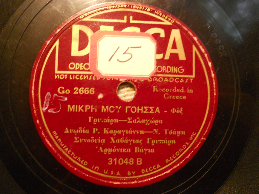 DECCA 31048  B.jpg